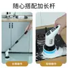 Cepillo de limpieza eléctrico inalámbrico con mango largo, cabezal de cepillo múltiple de plástico para cocina, cepillo para ranuras, cepillo para limpiar inodoros, mopa giratoria
