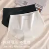 Roupa íntima feminina sem costura, Seda de amoreira, Antibacteriana, Respirável, Calcinhas para Yoga Fitness, Calcinhas femininas de cintura média que não apertam