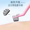 Serie BQI de tiras pequeñas sin pegamento, pestañas postizas sin pegamento, voluminosas y naturales, con una curvatura realista, pestañas con forma de girasol para mujer
