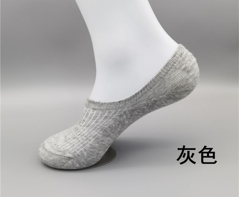 详情灰色.jpg