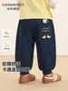 Ropa infantil Kaka Panda pantalones para niños pantalones deportivos infantiles pantalones de chándal de otoño para niñas pantalones largos de otoño para bebé y niño pequeño modernos