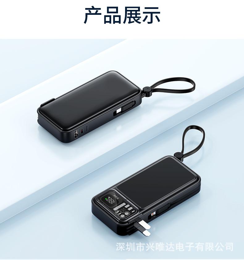 详情_21.jpg