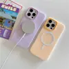 Funda Magnética de Color Caramelo con Textura para iPhone16promax Apple 15 Funda para Teléfono Móvil 14 Funda Suave 13 Color Sólido 11
