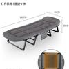 Cama Plegable para Siesta de Oficina, Portátil para Hogar Hospital Individual Cama de Camping Reclinable