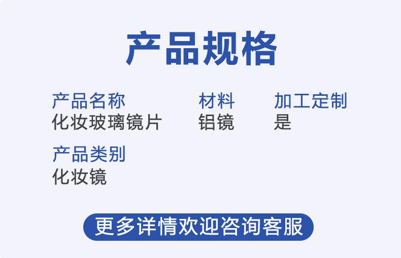 详情_04
