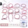 Cuerda para la cabeza, estilo coreano, pequeña, fresca, sencilla, con personalidad, banda de goma para el cabello, cuerda para el cabello, bola para cola de caballo para adultos, anillo para el cabello, tocado