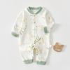 Pijama de Algodón Puro sin Huesos para Recién Nacido de Una Pieza para Primavera y Otoño Ropa Interior de Manga Larga Ropa para el Hogar