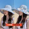Chapéu de Sol Feminino de Verão Estilo Novo, Dupla Face, com Aba Larga, Estiloso e Versátil, Chapéu de Proteção Solar que Cobre o Rosto e Protege Contra Raios UV