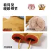Guantes Pequeños para Niños, Guantes de Medio Dedo para Bebés, Niñas y Niños, Engrosados de Invierno, Cálidos, Cortavientos, Guantes de Cinco Dedos para Bebés de un Año