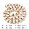 Templo Han Yuyuan antigo seda dourada contas de vidro duas pulseiras de ouro pulseira contas Wen brincar contas acessórios atacado