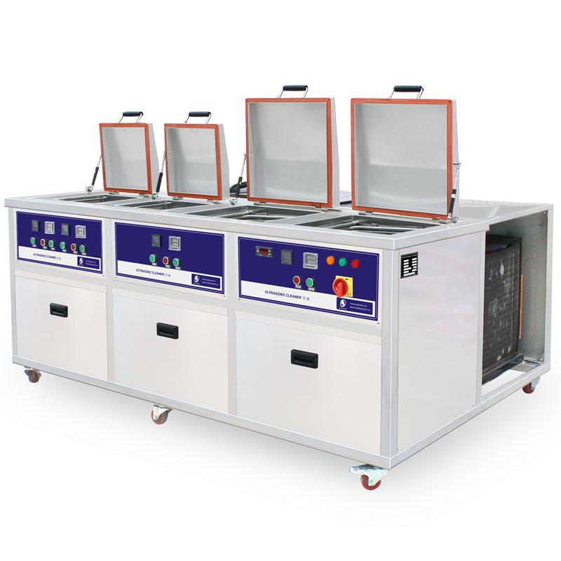 超声波清洗机厂家