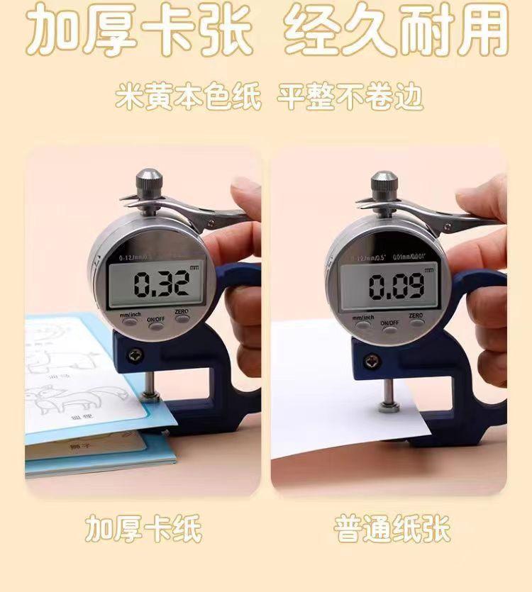 描述图_6.jpg