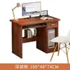 Mesa de Computador Desktop Casa Quarto com Gaveta Impressora Pequena Simples Escritório Mesa de Estudo para Uma Pessoa Tamanho Pequeno Mesa de Computador