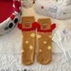 Otoño Invierno Divertidos Calcetines de Coral Fleece de Pequeño Monstruo Trenzado 3D Engrosados Cálidos de Media Pantorrilla para Casa Dormir Suelo En Stock