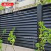 Valla Artística de Aluminio Construcción Estilo Chino Villa Jardín Exterior Patio Aleación de Aluminio Soldada Barandilla de Carretera Anticolisión