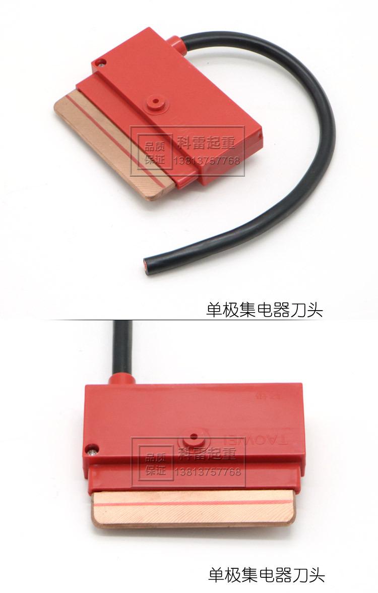 详情_10.jpg
