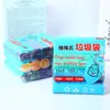 Bolsas de basura de cocina con cordón, populares bolsas de basura de sellado automático, paquete de cinco rollos, bolsas coloridas portátiles para el hogar