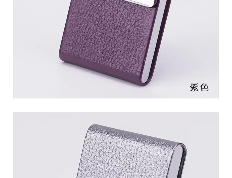 竖式名片盒-详情_24.jpg