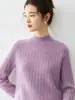 Nuevo Suéter de Cachemir 100% Puro de Cuello Semi Alto para Mujer, Patrón de Diamantes Ajustado Cálido Tejido Base