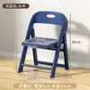 Silla plegable de plástico engrosado para adultos, uso en casa, silla con respaldo antideslizante para jardín de infantes, silla de aprendizaje para bebés, silla para acampar al aire libre