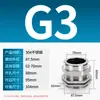 Conector de Acero Inoxidable 304 Cabeza Antiexplosión Sello de Cable Metálico Prensaestopas de Bloqueo M20 Prensaestopas