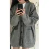 Ebay2026 Suéter de Tricô Solto Cor Sólida Estilo Coreano para Primavera e Outono Feminino Cardigan Versátil com Sensação Relaxada Atacado