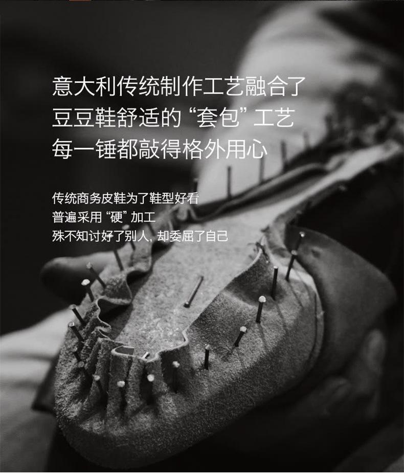 详情_03