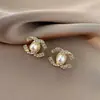 Brincos de Pérola Duplo C Redondo com Zircônia Inlaid Agulha de Prata Retrô Francês Exquisitos Versáteis de Nicho de Alta Qualidade