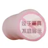 Qianyin Masturbador de Copa Moldeada Realista para Glúteos para Hombres, Juguetes Sexuales para Adultos, Herramientas Sexuales al por Mayor