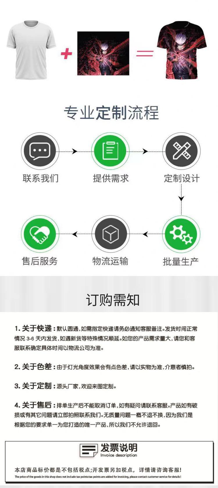 内裤详情页7.jpg