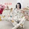 Pijama de mujer para otoño e invierno, conjunto de tres piezas de algodón nube, ropa de casa, estilo lindo y dulce de estudiante 2026