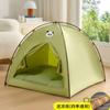 Nido de Gato Transfronterizo, Tienda de Mascotas para Exteriores para Todas las Estaciones, Extraíble y Lavable, Tipo Cerrado, Cama de Gato Segura para el Invierno, Venta al por Mayor