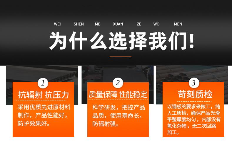 气密门_04.jpg