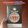 Envelopes Personalizados com Logo, Sacos Cegos de Fácil Abertura, Chaveiros de Presunto, Sacos de Papelão Branco com Janela, Embalagens de Meias e Meias-Calças Feitas Sob Medida