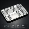 Fábrica Shengjia Plato de Arroz para Estudiantes Comedor Escolar Plato Dividido Adulto Seis Compartimentos Comida Acero Inoxidable 304 Plato para Comida Rápida