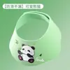 Gorro de Champú para Bebé, Gorro de Champú para Niños, Protección Impermeable para Ojos y Oídos, Nuevo Gorro de Ducha para Baño y Lavado de Cabello