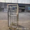Carrito de Acero Inoxidable Personalizado para Bollos al Vapor Bolsa de Tela Carrito para Bollos al Vapor Congelados Carrito de Congelación Rápida