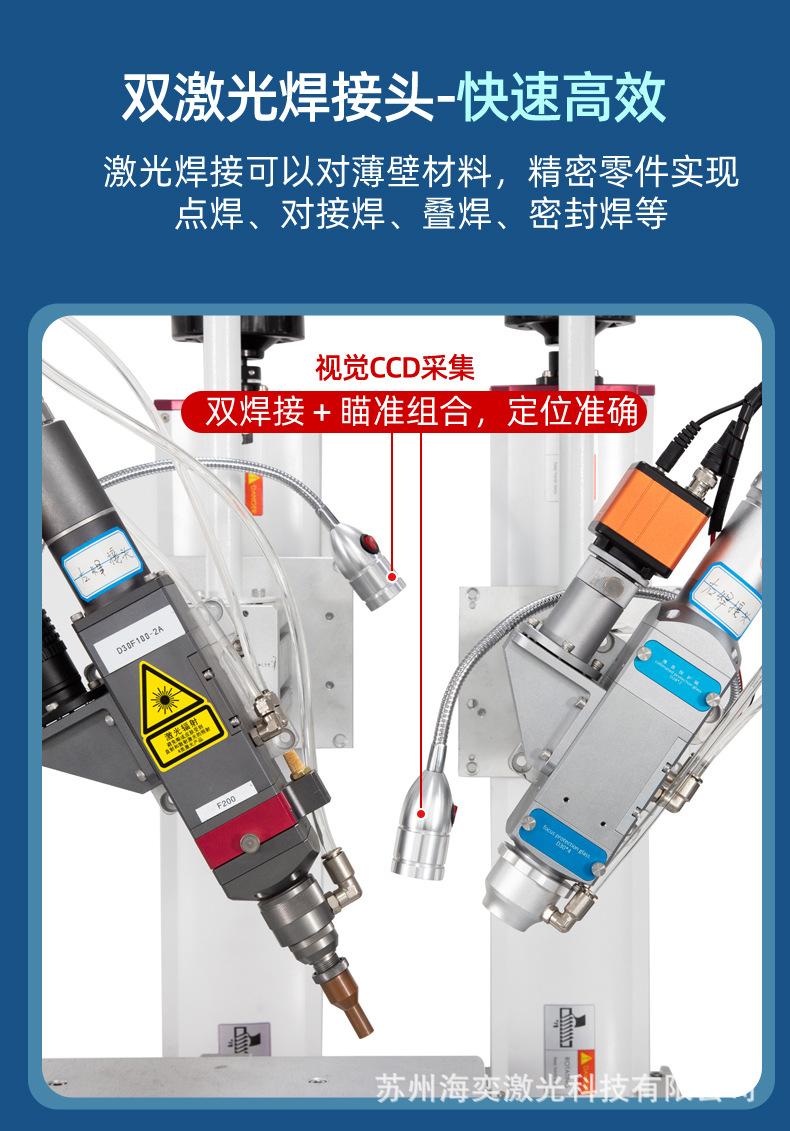 详情2_01.jpg