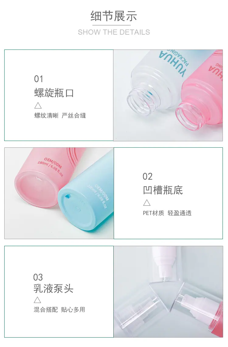 誉华详情页（中文）_03.jpg