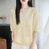 Cardigan de Tricô Organza de Lã Fina Novo Primavera/Verão 2026 Manga Curta Bloco de Cores Jacquard Top Solto