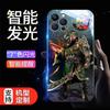 Adecuado para Funda Luminosa para Teléfono Móvil Guan Yu Guan Gong Apple 16Pro/Huawei/Xiaomi/Samsung/Vivo/Oppo Tendencia Nacional