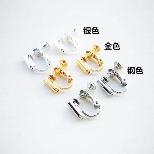 QQ截图20191119171244