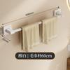 Toallero blanco sin perforaciones para baño, colgador de pared para inodoro, toallero colgante para inodoro, barra de almacenamiento de una sola barra