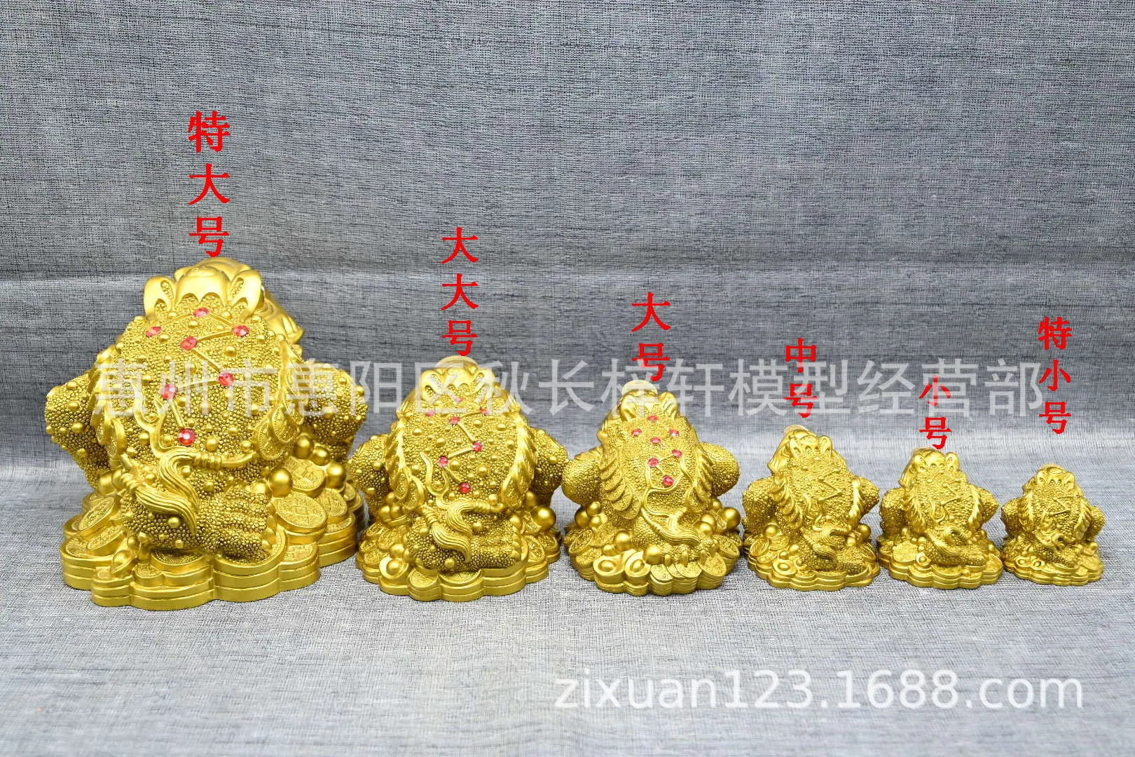 金色淘宝1.JPG