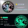 Adesivos de Carro Desenho Animado para Lataria, Adesivos para Cobrir Arranhões, Decoração Adesiva Personalizada para Carro Mickey para Veículos Elétricos