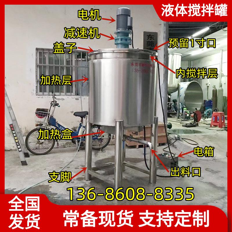 其他图片水印20220521163948.png