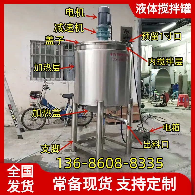 其他图片水印20220521163948.png