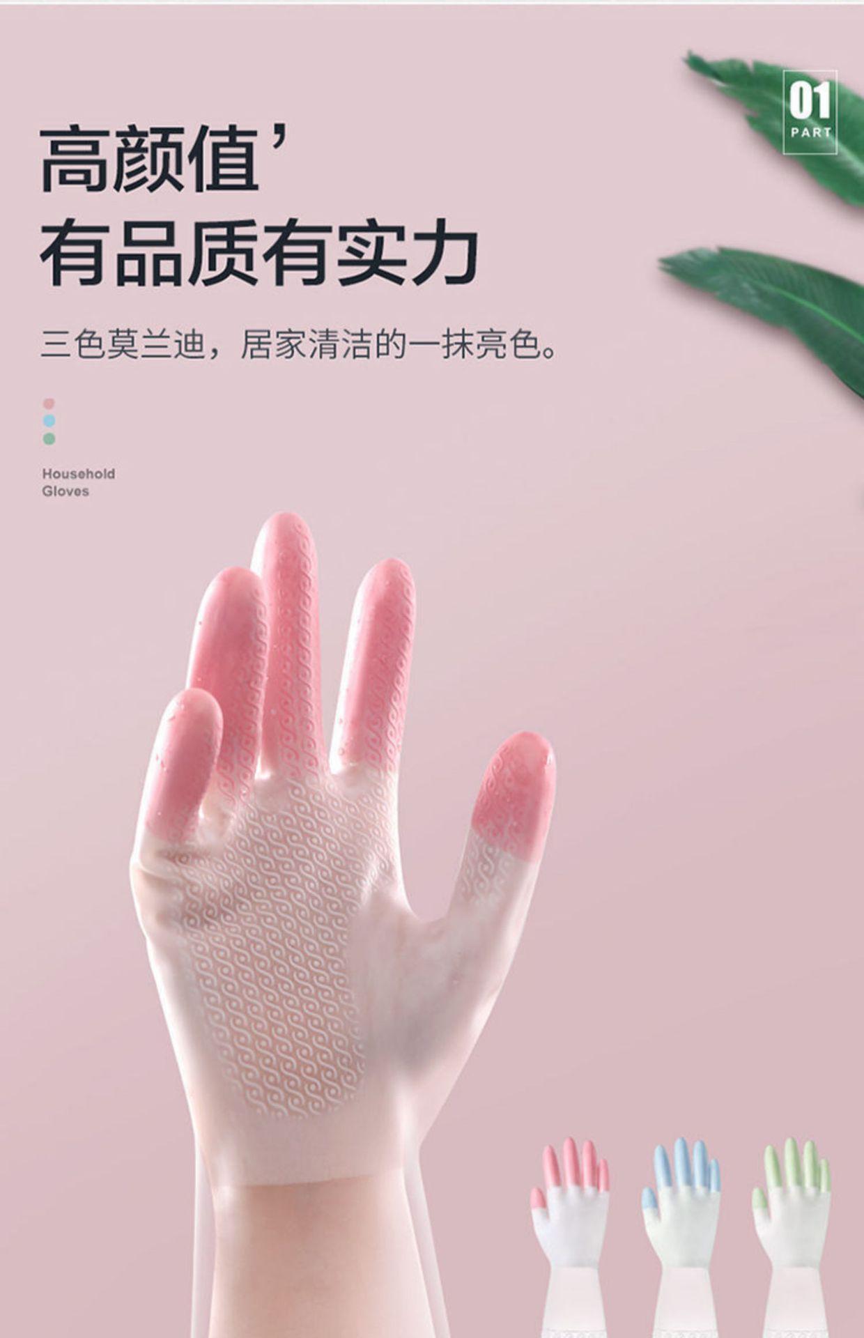 移动端商品详情图片_1.jpg