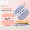 Borla de polvo Xixi suave y cerosa Q Bomb, súper suave, no es fácil de comer, polvo seco y húmedo, borla de polvo cuadrada de doble uso, esponja de maquillaje, huevo de belleza