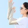 Mangas con Protección Solar y Protección UV, Guantes de Ciclismo Transpirables de Verano Holgados de Talla Grande, Protección para Brazos, Mangas de Hielo para Conducir, Seda de Hielo para Mujer